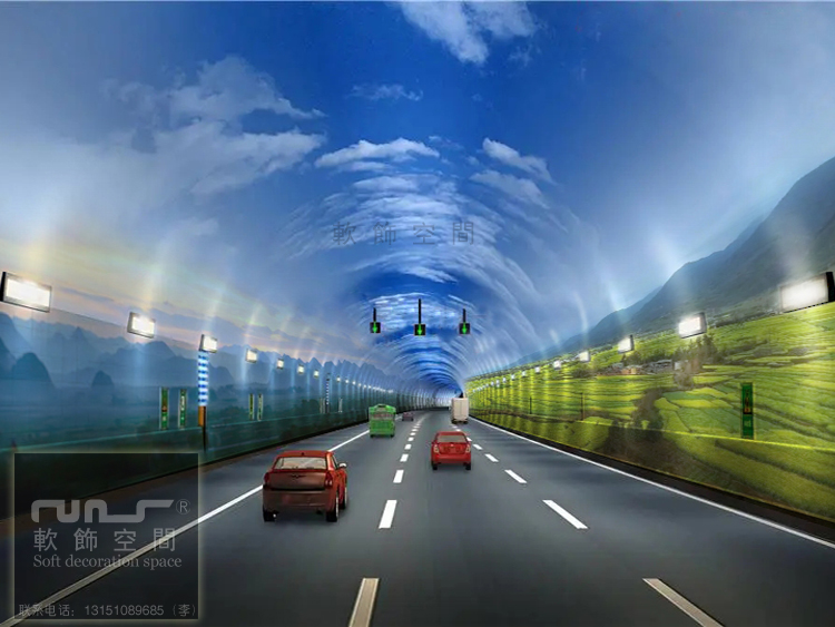 穿越高速公路彩绘隧道领略四川特色风光