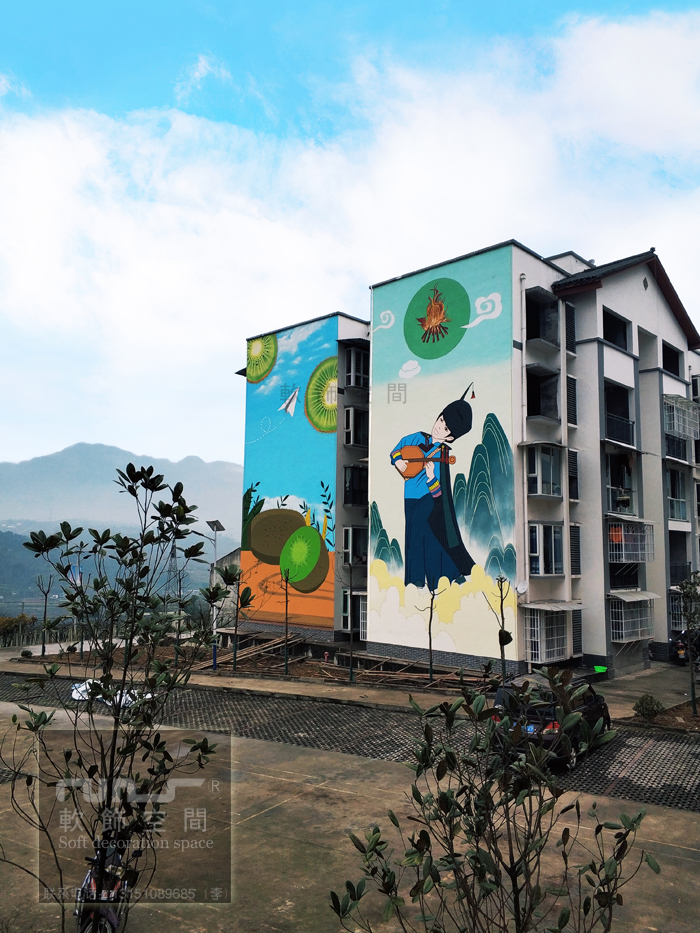 支援四川峨边彝族自治县新农村建设-----美丽乡村墙体彩绘项目